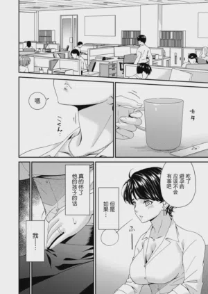 第46頁圖