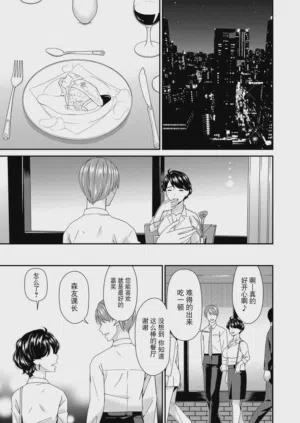 第47頁圖