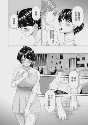 第48頁圖