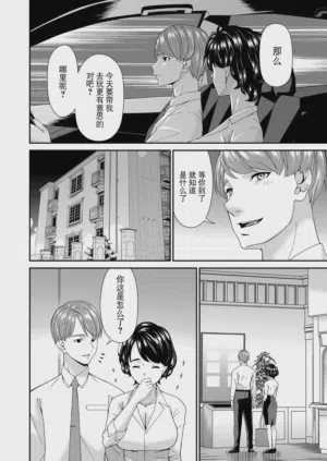 第62頁圖