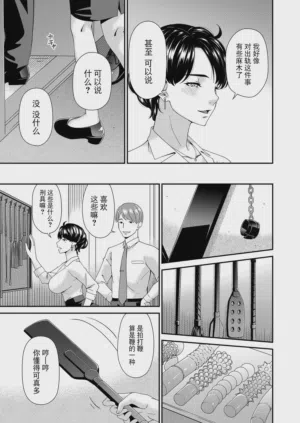 第63頁圖