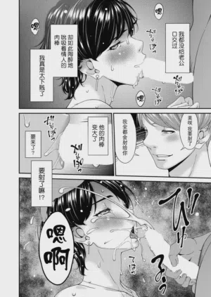 第72頁圖