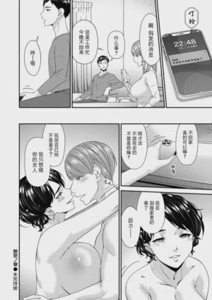 第80頁圖