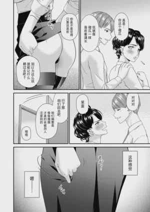 第86頁圖