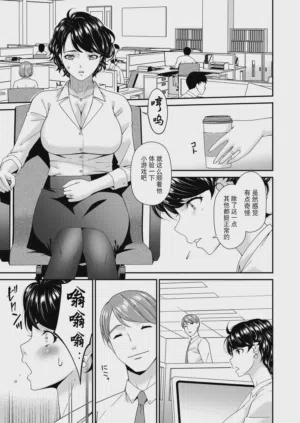 第87頁圖