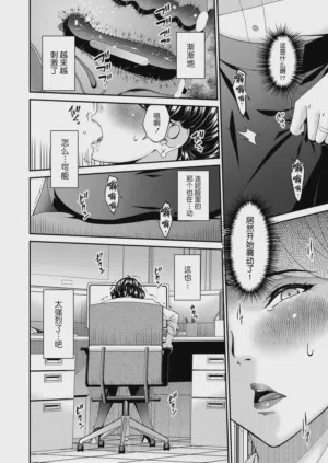 第88頁圖
