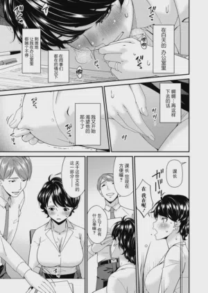 第89頁圖