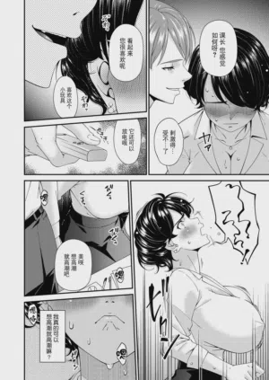 第90頁圖