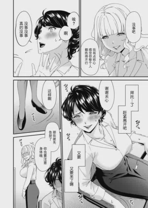 第92頁圖