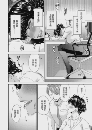 第94頁圖