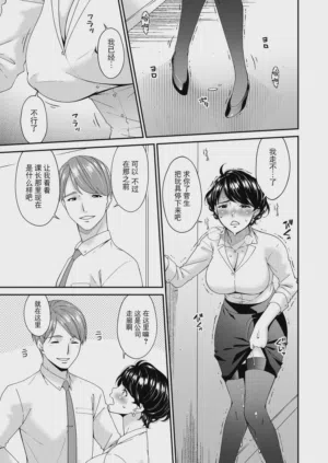 第95頁圖