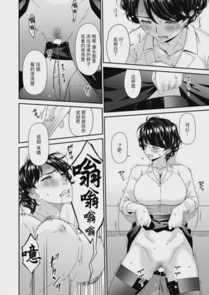 第96頁圖