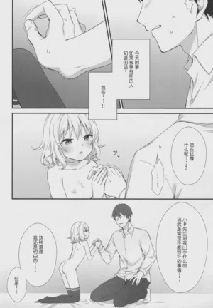 第15頁圖
