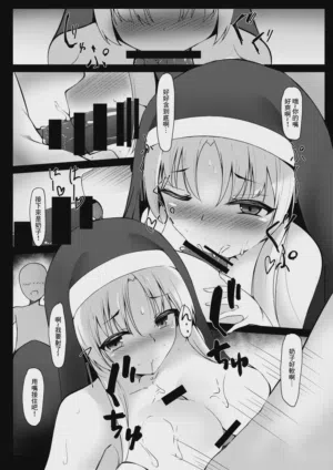 第6頁圖