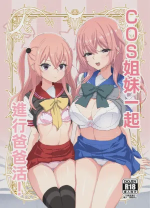 第1頁圖