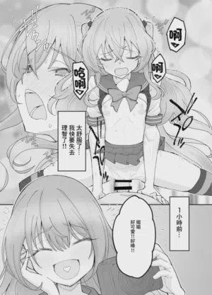 第3頁圖