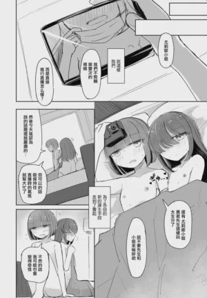 第22頁圖