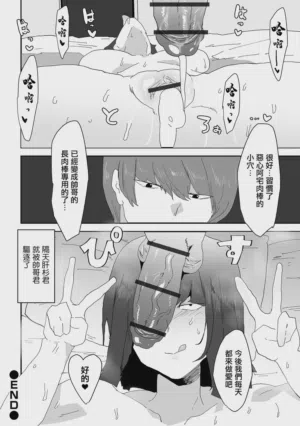 第24頁圖