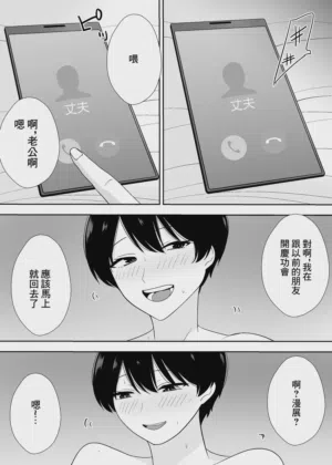 第23頁圖