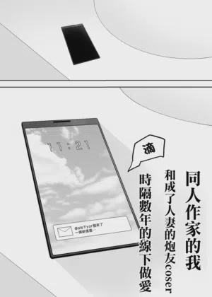 第5頁圖