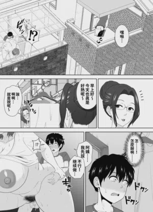 第28页图