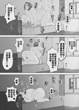 第39页图