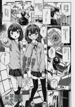 第1頁圖