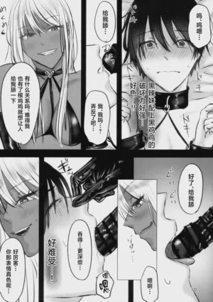 第10頁圖