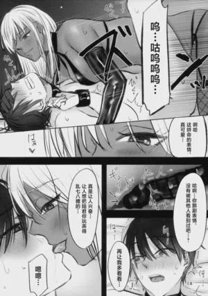 第14頁圖