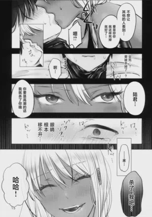 第15頁圖