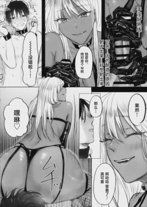 第6頁圖