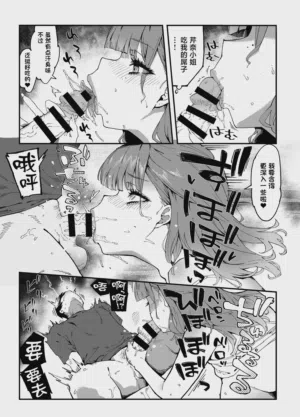 第21页图