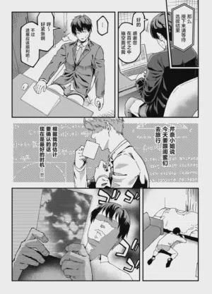 第46页图