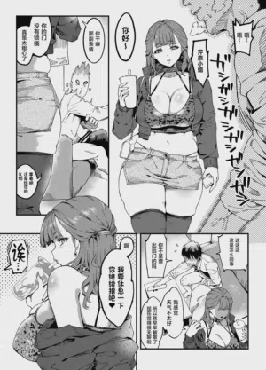 第49页图