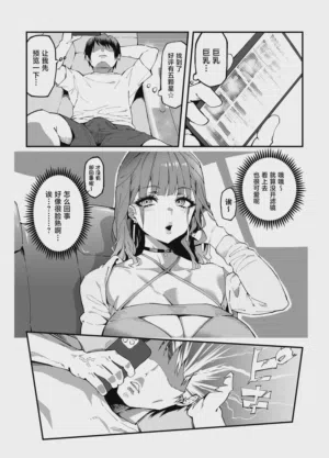 第6页图