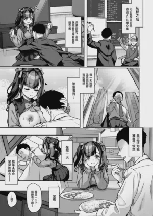 第14頁圖