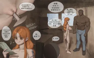 第2页图