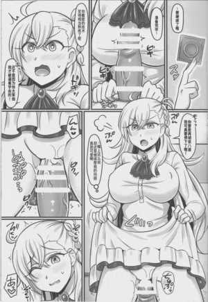 第6頁圖