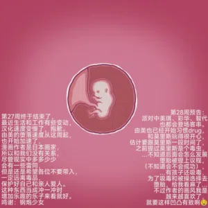 第134頁圖