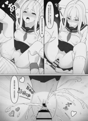 第16頁圖