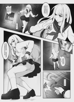 第2頁圖