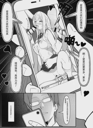 第29頁圖