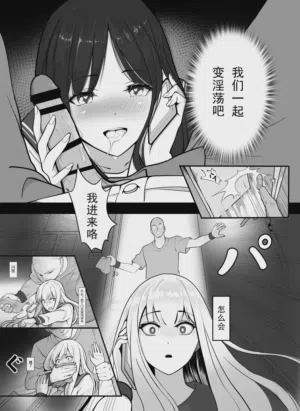 第5頁圖