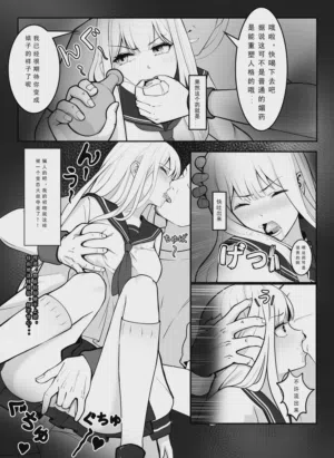 第7頁圖