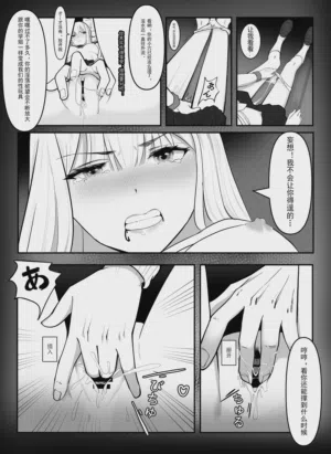 第9頁圖