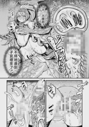 第8页图