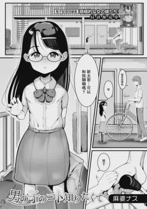 第1页图