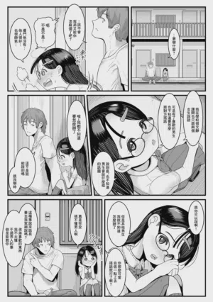 第2页图