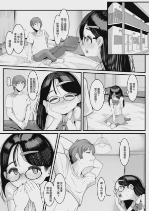 第3页图