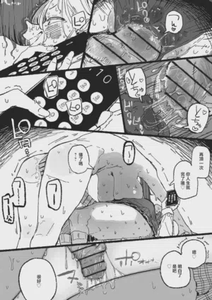 第7頁圖